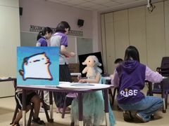 -瑞思少儿素质成长中心(九方校区)