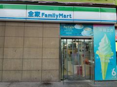 -全家便利店(东直门店)