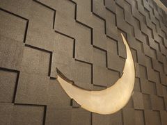 -月下料理(楷林IFC店)