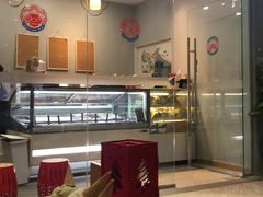 门面-歎雪糕低糖低脂Gelato冰淇淋