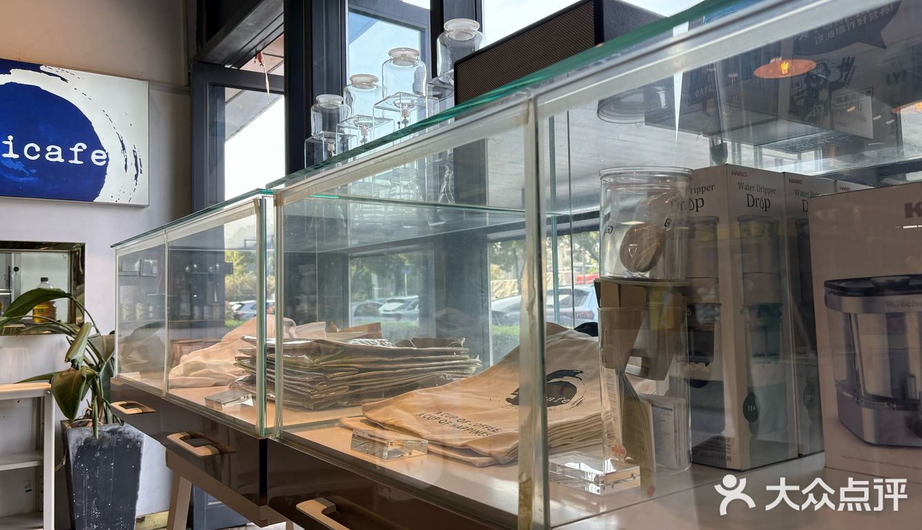 南京探店之江宁义乌