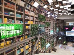 -当当书店(国泰广场店)