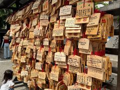 -难波八坂神社