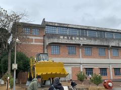 -柳州工业博物馆