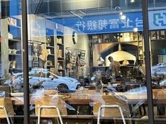 -升恒昌免税商店(台北松山机场店)