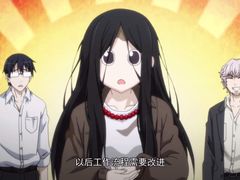 -保利国际影城杭州中南店