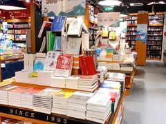 -西西弗书店(城西银泰城店)