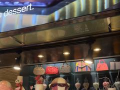 -富力希尔顿酒店·地阔自助餐厅