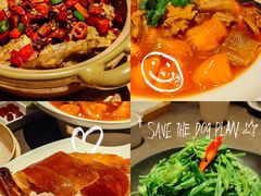 -金鸭季·北京烤鸭(深业上城店)