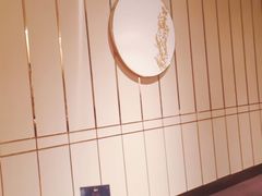 -彩丰楼·中餐厅(国家会展中心上海洲际店)