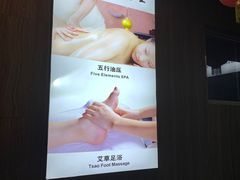 -康道天地(九六广场店)