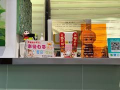 -赏饮·WILL TEA