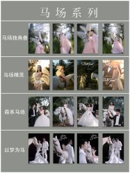 -MINIPHOTO婚纱摄影(星光天地商场店)