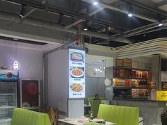 -清真·马坡烧烤涮牛肚·酸浆火锅(新区总店)