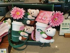 -星巴克臻选(广州二沙岛文立方店)