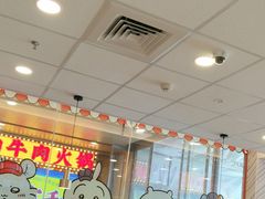 -肯德基(永旺店)