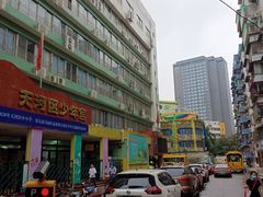 -广州市天河区少年宫