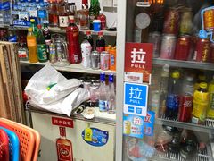 零售区-济南亮亮烧烤(延安三路店)