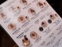 -篝拉面(银座店)