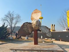 -清风小镇闯关东影视基地