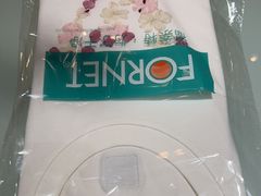 -福奈特洗衣洗鞋(杭州东站万象汇店)