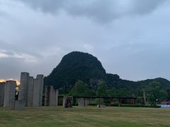 -Club Med地中海俱乐部·桂林度假村