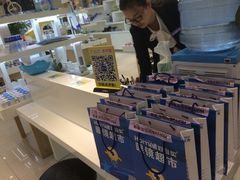 -好宜家眼视光·蔡司店(临汾店)