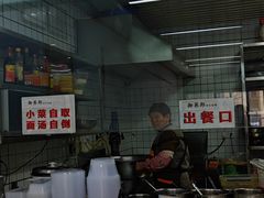 -御荞郎淳化饸饹(高山流水和城店)