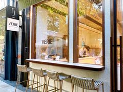 -VERIE BAKEHOUSE