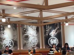 -味千拉面(广州白云机场T1西二店)