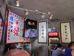 大堂-绿柠食堂(北外滩店)