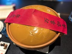 -羡餐厅·杭帮菜·淳菜(千岛湖自由洲际殿店)