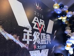 -徐记海鲜(陕西历史博物馆|明德门店)