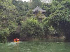 -天河潭旅游度假区