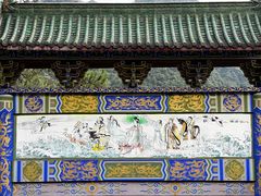 -姑婆山旅游区