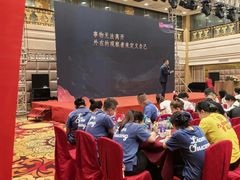 -沈阳皇朝万鑫酒店