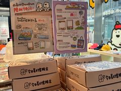 -今日艺术汇书店