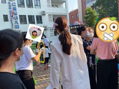 -吉而慧幼儿园-原红黄蓝幼儿园(世华水岸园)