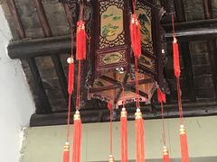 -三林本帮馆(中林街店)