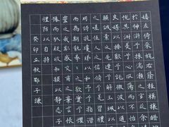 -尼莫儿童美术(三阳路融科天城校区)
