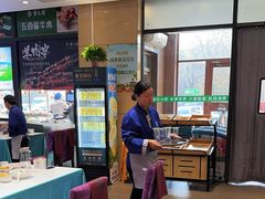 -紫光园(燕郊总店)
