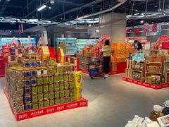 -盒马鲜生(昆城店)