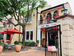 -玫瑰厅上海菜(兴国路店)