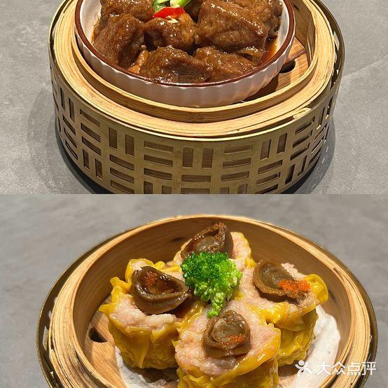 参公馆