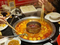 -吴老幺火锅(金龙店)