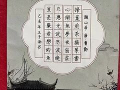 -缤纷鸟美术书法(交大校区)