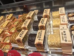 -詹记桃酥(宿州路店)