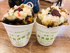 -孙氏梅花糕(马台街)