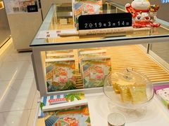 面包甜点陈列柜-爸爸糖吐司面包(大连高新锦辉商场店)