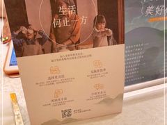 -香宫中餐厅 · 桂林香格里拉